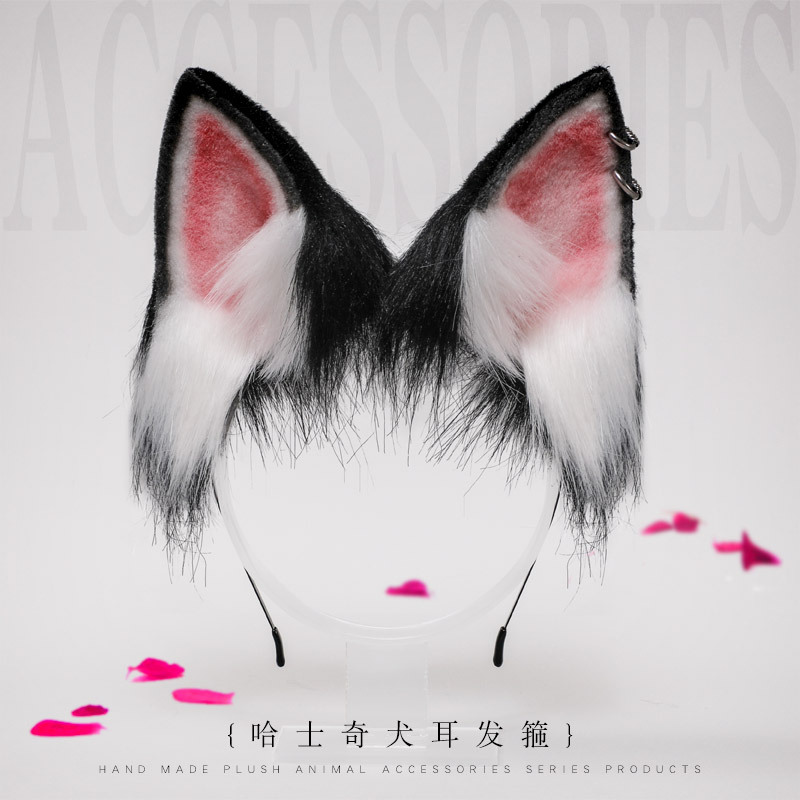 De una sola pieza hecha a mano JK taimei accesorios Cosplay bestia oreja accesorios para el cabello Husky perro oreja diadema tocado