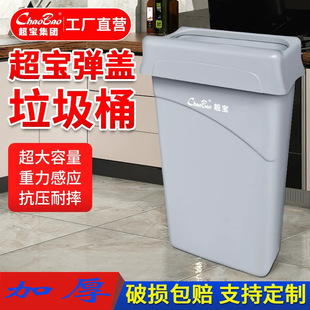 ��녳���B-036C�L����խ�߿p϶����Ͱ��I��̖80L���քӼӺ��w