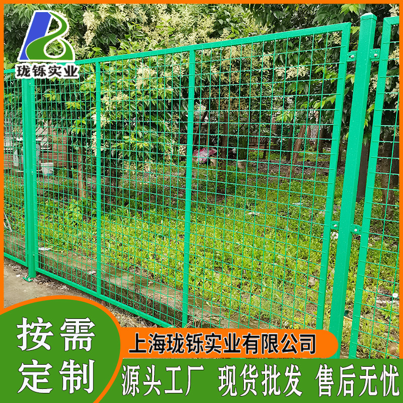 金属护栏网 小区河道隔离钢丝围栏 养殖场地绿化铁艺栏杆
