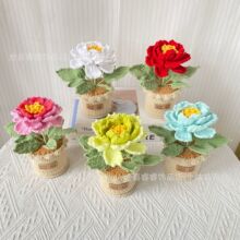 ��Ʒ�羳ĵ�����辰�ֹ�����������ë�����滨�Ҿ��k�����[��