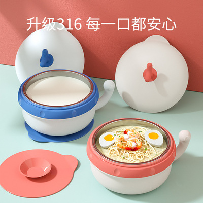 新品316不锈钢注水吸盘保温碗可拆卸宝宝餐具辅食碗防摔隔热