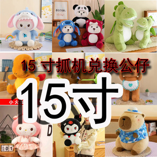 15���̖45&mdash;70cmë�q��߻�Y��Ӽ����Cץ���ޙC���Q������޹�