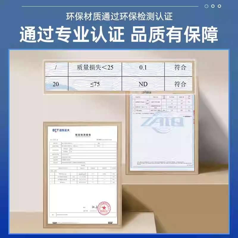 상업 사무실 전체 커버 두꺼운 난연 카펫 도매 전체 롤 TPE 단일 줄무늬 두꺼운 카펫