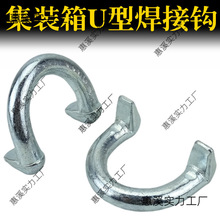 ���b��U�ͺ����h܇���K�h�p���h����܇�h���h؛܇��������F�h