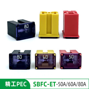 ̫ƽ�󾫹�PEC SBFC-ET50A60A80A�m��춼�����܇���U�z
