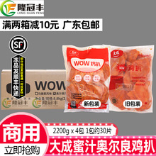 ������wow�u�ŊW����ζ��֭�u������u�����u���2.2kg*4�����]