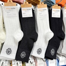 ����kikiyasocks�����¿����м�Լ����2963 ��ϵ��ɫõ�廨������