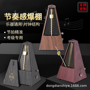 �Cе��������ʽ�ձ��Cо���~��ٿ������ü����Ź~�������������l
