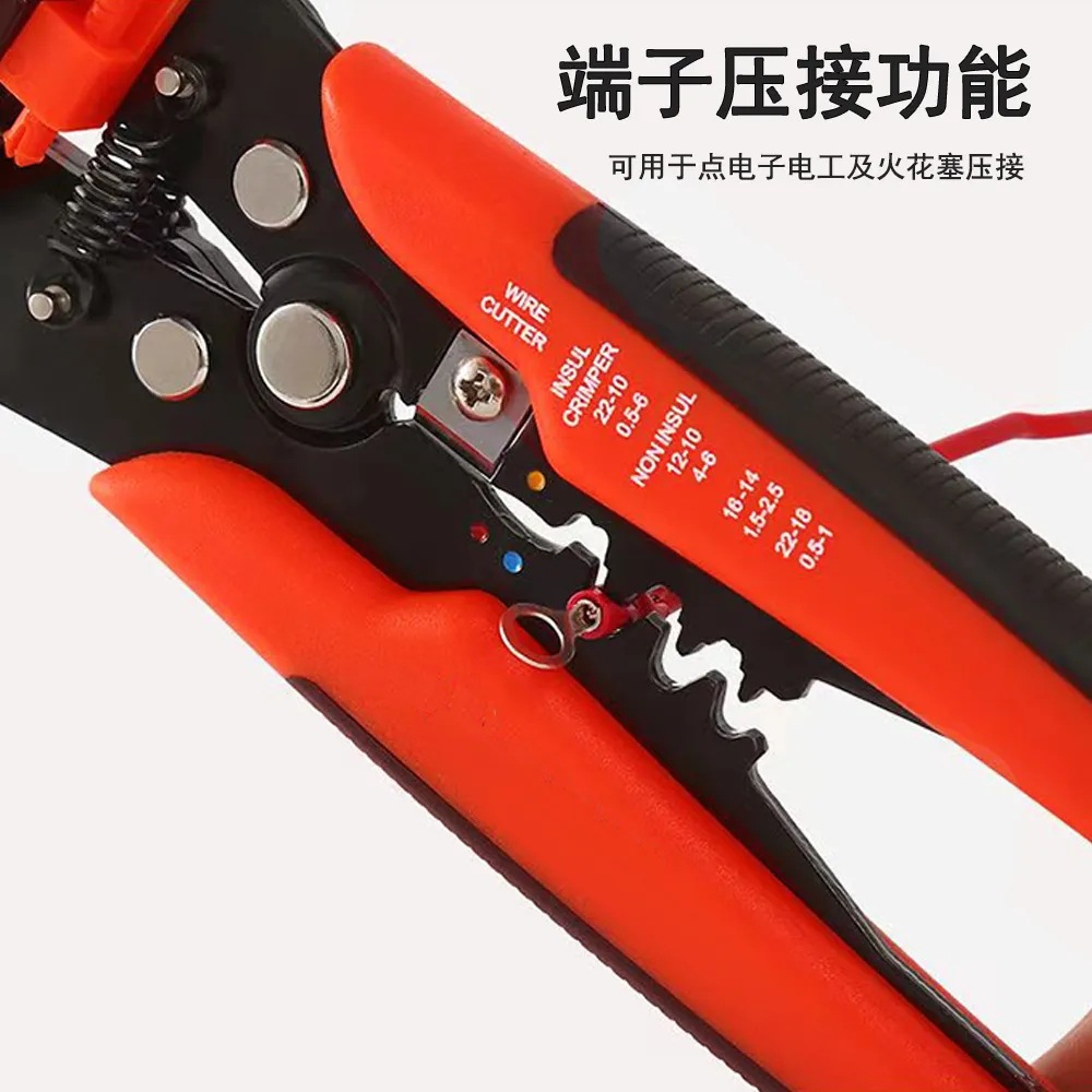 Pelacables especiales para electricistas, cortadores de cables, cortadores de cables, cortadores de cables, cortadores de cables, cortadores de cables, cortadores de cables, cortadores de cables, cortadores de cables, cortadores de cables, cortadores de cables automáticos