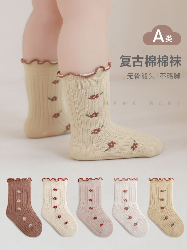 Calcetines de bebé recién nacido boca suelta boca ancha no pies apretados calcetines de bebé hembra bebé hongo encaje princesa media pantorrilla calcetines de algodón