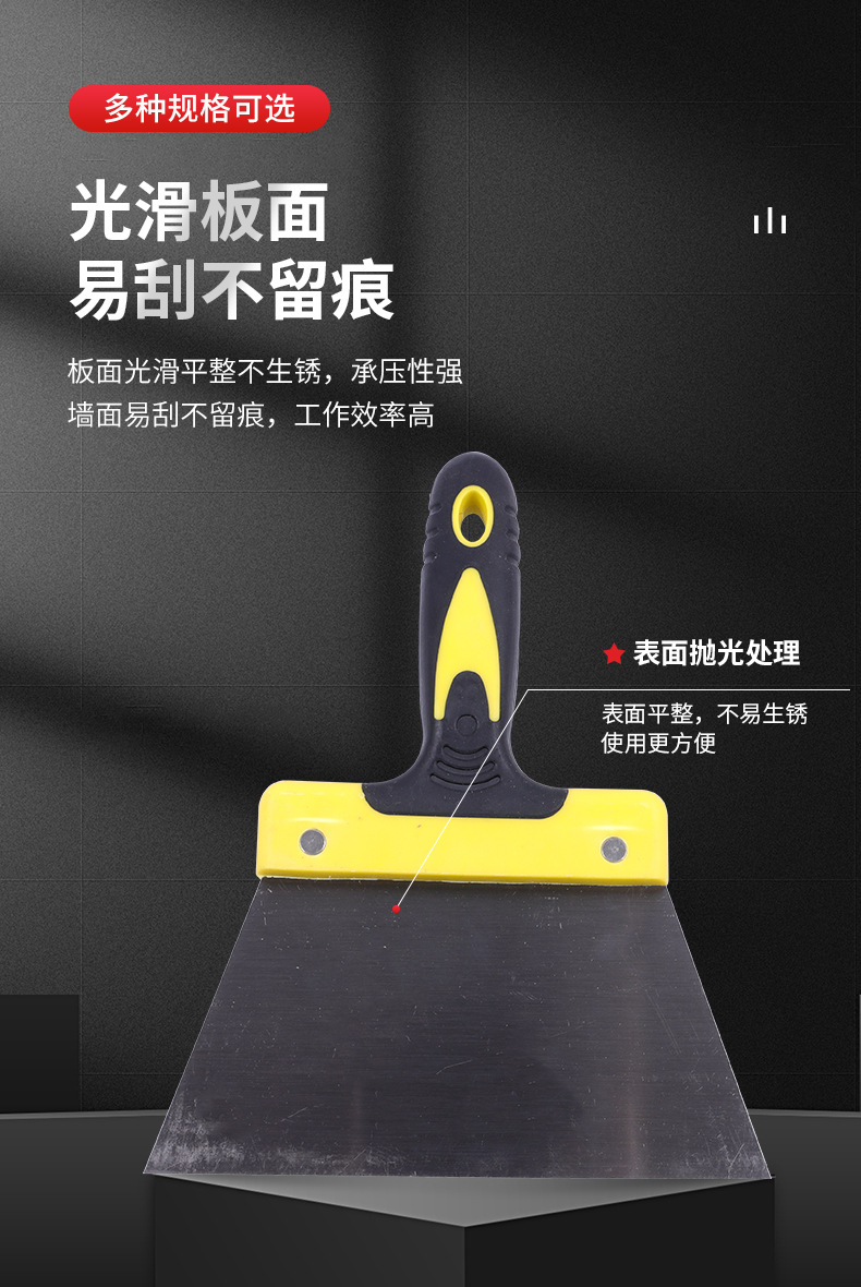 详情页_06.jpg