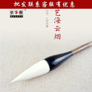 �u���r���Pׯˇ��녟�ë�P�ӽ�������߰˳��п��Е���������ë�P