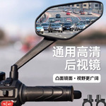 �綯�����Ӿ����⾵��ͨ�õ�ƿ������Ұ�����糵̤��ۺ����ֳ�