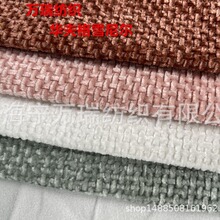�A���ѩ�᠖���Ͽ��|����ɳ�l���W���b��ֲ�