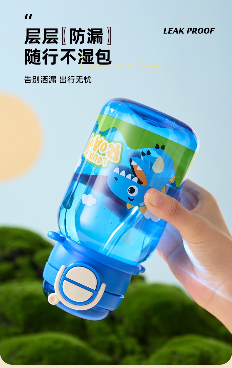 高颜值卡通学生吸管杯详情图10