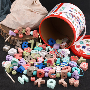 Infants and Children Beads Thring Rope Force Early Education Brain Building Blocks Toys 2 Babies 1-3 Years Old and a Half Boys and Girls Best Selling