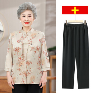 Grandma's Three-Quarter Sleeve Shirt, Middle-Aged and Elderly Mother's Elegant Suit, Fashionable Summer Dress for the Elderly