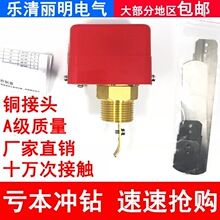 �����_�P�����_�P����������hfs-25ˮ���_�P