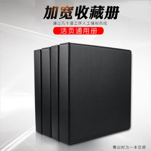 ��̩PCCB�ӌ�Ƥ��p����퓃Լ��ŃԼ��]�����l