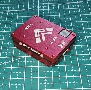 Nestu Transmission 2.5W High Power 2500MW Long Distance FPV Fixed Wing Sailing 5.8G Figure Transmission Transmitter Module