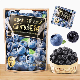 �ٲ�ζ-ꖹ�����{ݮ��300g�M�������{ݮˮ���ɹ������T���e��ʳ