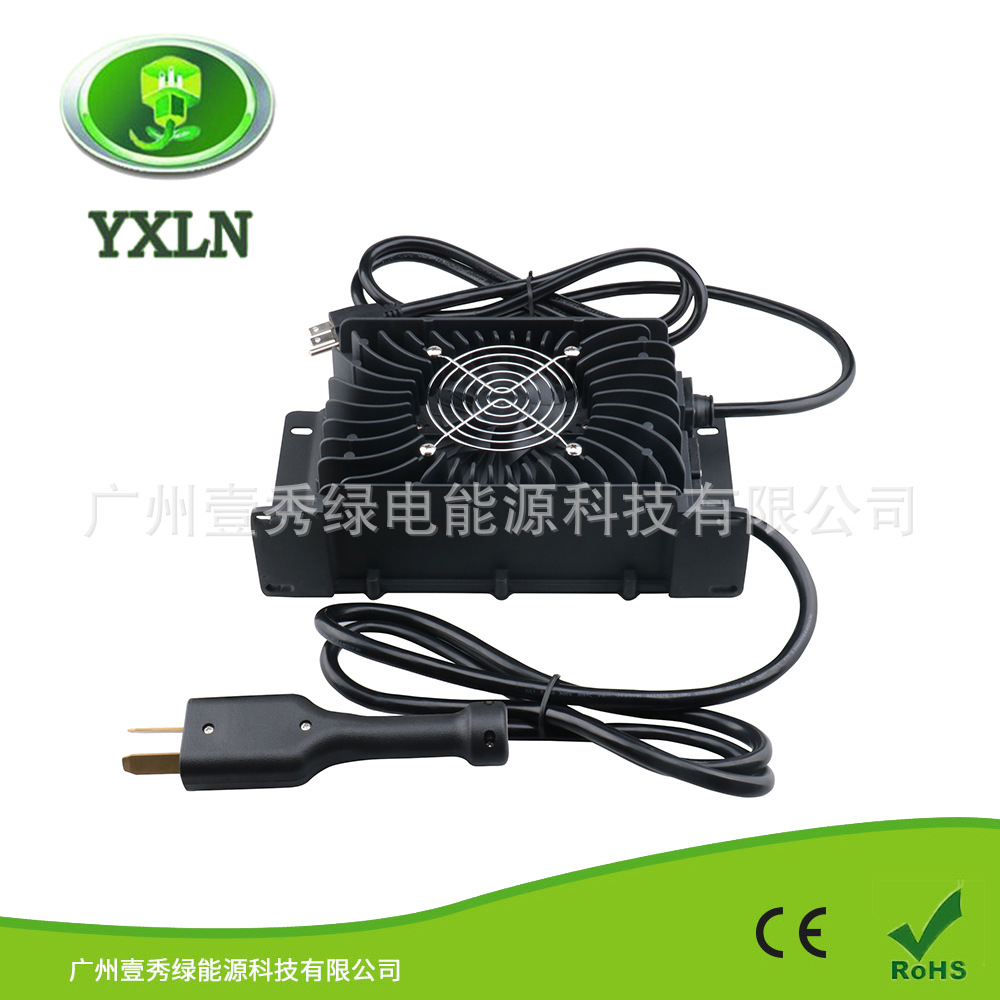 1200W IP67防水等级 36V 25A 大八角头高尔夫球车电池 车载充电器