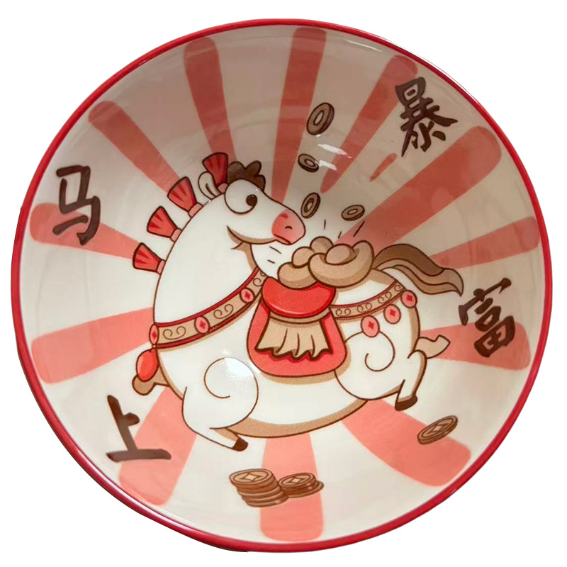 개별 그릇 - 일반 포장