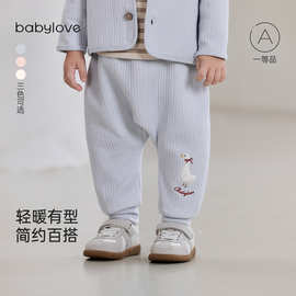 [特惠清仓]babylove宝宝裤子秋冬款加厚夹棉休闲裤外出保暖运动裤