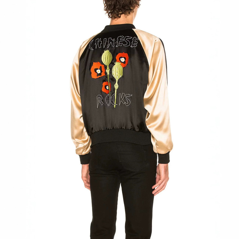 【Special Offer!】Self-Designed Erd Hibiscus Flower Jacket, Imitation Silk Jacket, Embroidered Melancholy Rich Second-Generation Coat 【Special Offer!】Self-Designed Erd Hibiscus Flower Jacket, Imitation Silk Jacket, Embroidered Melancholy Rich Second-Generation Coat