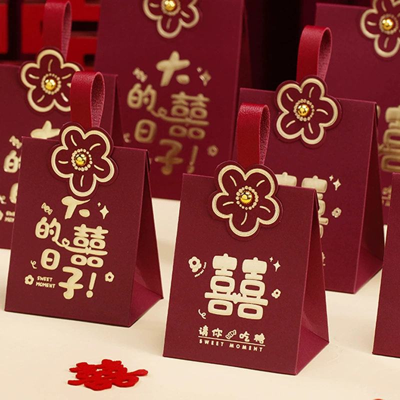 Свадебная коробка конфеты 2025 новый сахарная коробка премиум смысл свадебная помолвка специальная сумка для упаковки конфет пустая подарочная коробка