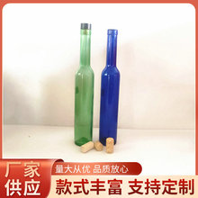 �S�ҬF؛375ml��ʯ�{����ƿ�t��ƿ����ƿ�ߙn���Ѿ�ƿ�͉�����ƿ