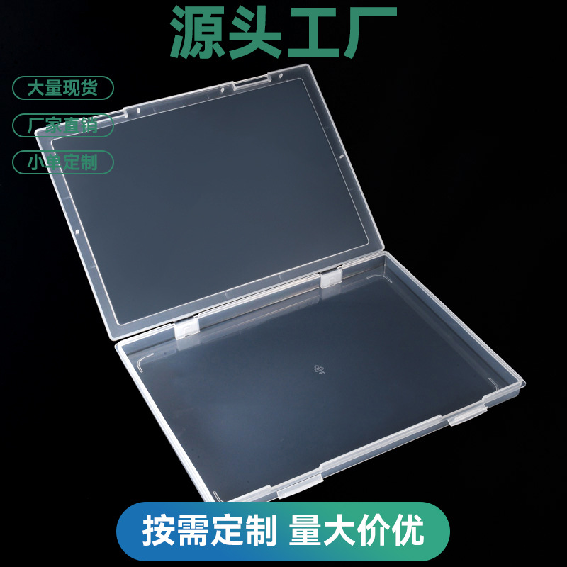 Caja de almacenamiento de papel A4 transparente, documento, certificado, papel de impresión de oficina de plástico, caja de almacenamiento y acabado de datos, tipo plano