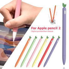 mapple pencilPO2ͨo׹zpencil 2ܛ