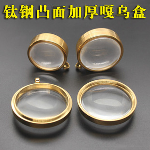 �䓵Vɰ��ɰ͹����е����p����A�β�����п��b������Ů��