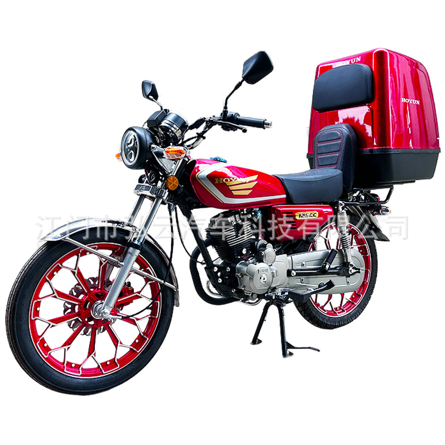 2024 Lanzamiento más reciente HOYUN diseño exportación Sudáfrica multifuncional CG125 CG150 tipo motocicleta para llevar