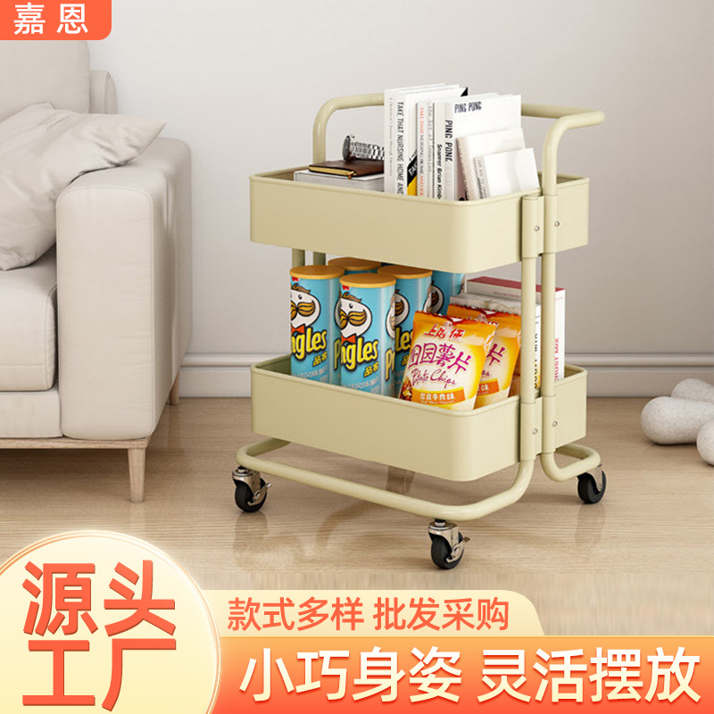 拼色小推车置物架储物收纳理发店工具车卧室家具铁艺多层收纳架