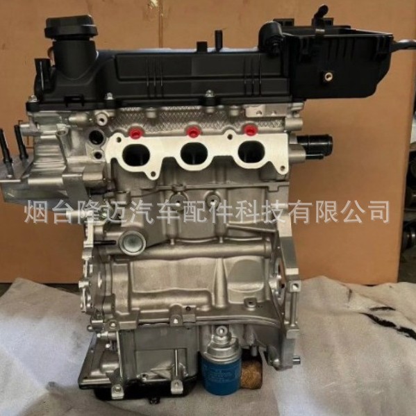 Suitable for Hyundai G3La, Hyundai Yuxiang, Lingxiang G3La Engine