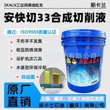 ˹���m�T�F �Ͻ�� �X�Ͻ� ���P����Һ ˮ���ͺϳ�����Һ