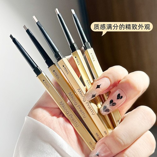 MK small gold bar double-headed eyebrow pencil, ultra-fine triangular head, extremely fine, waterproof and sweat-resistant, long-lasting, non-fading, non-smudged, natural honey bunch