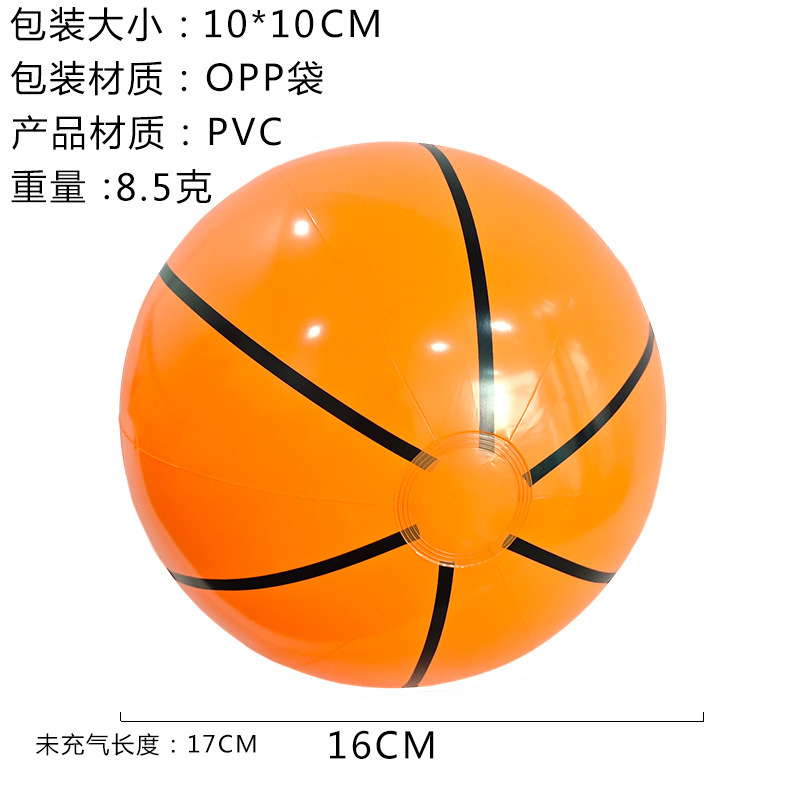 カラーPVCインフレータブル6ピースボールビーチボールパットボールインフレータブルおもちゃ工場直販の供給|undefined