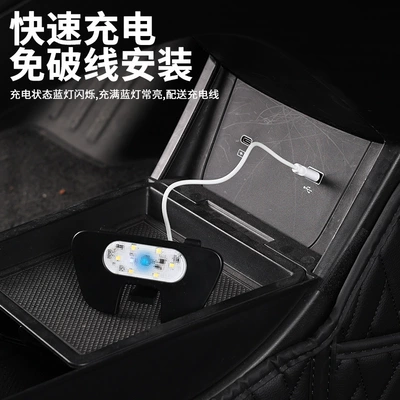Tail light light, non-destructive installation of trunk