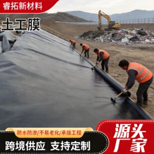 HDPE�������c����Ĥ������������BĤ������β�V�������|����Ĥ