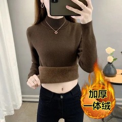 秋冬新款一体绒毛衣女加绒加厚针织打底衫女士保暖气质上衣内搭潮