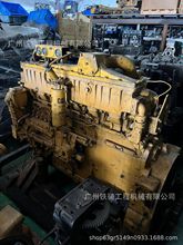 卡特彼勒3408 3406 3204 3116 3066 3126柴油发动机总成 原装二手