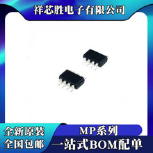 ȫ��ԭװ MP3120DJ-LF-Z MP3202DJ-LF-Z MP3204DJ-LF-Z оƬ IC