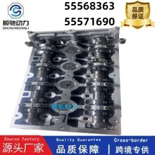 55568363 55571690�m���ѩ���m����ƝF18D4 1.8L�l�әC����w