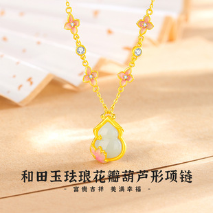 Ħ��݆S925������m�Ż�����J���朼��yŮС���ٴ�߼����Ї��L