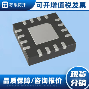 ADXL335BCPZ-RL7   ���b16-LQFN ���Ԫ���� �����·   ICоƬ