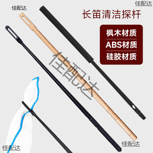 �L���坍��̽�U����̽��̽�U�{�������Ӄȱ�ͨ�l�坍�U���ò����