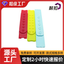 厂家直批帽子配件代印logo 塑胶帽扣批发塑胶扣环保PE七孔排扣